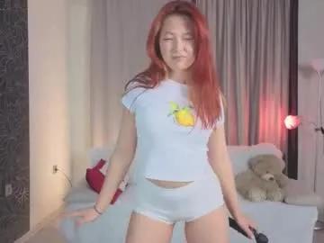 frencheseyes from Chaturbate is Freechat