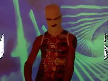 frenchkissdjfk from Chaturbate is Freechat