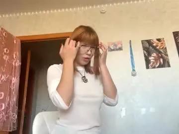 genesisschaufelberge from Chaturbate is Freechat