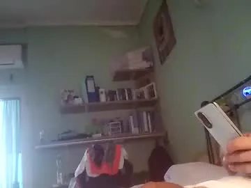 giuliangio from Chaturbate is Freechat