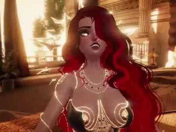 goddessreverie from Chaturbate is Freechat
