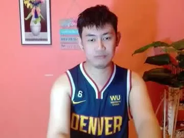 han_davis from Chaturbate is Freechat