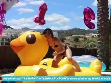 hannahjames710 from Chaturbate is Freechat