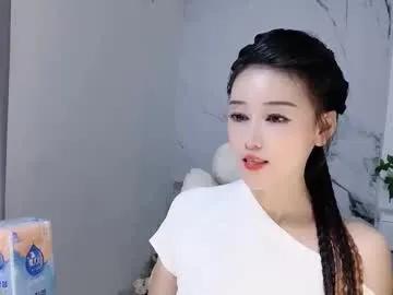 happysweety1688 from Chaturbate is Freechat