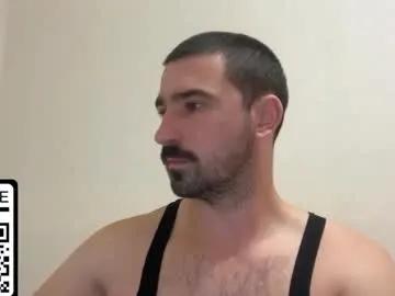 hard_to_obey from Chaturbate is Freechat