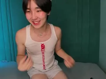 Heejinwang from Chaturbate