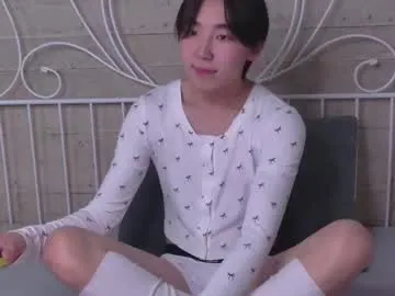 Heejinwang from Chaturbate