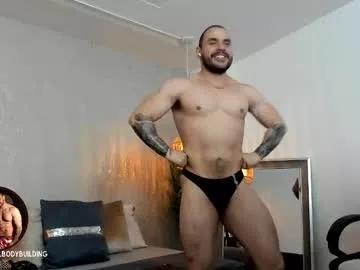 hershell_ from Chaturbate is Freechat