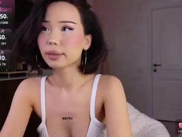 hinnarin from Chaturbate is Freechat