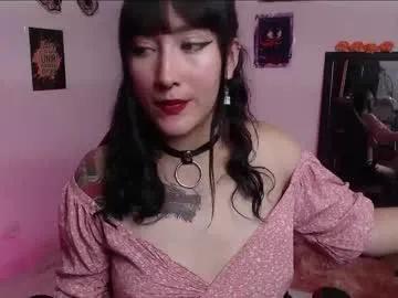 hitomi_arata from Chaturbate is Freechat
