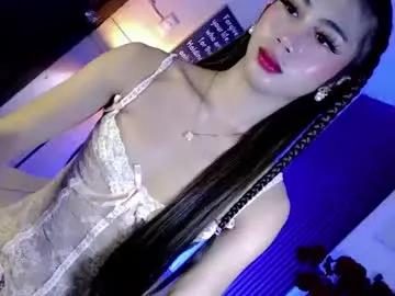 hotasian2345 from Chaturbate is Freechat