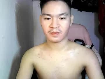 hotasianwildfuck from Chaturbate is Freechat
