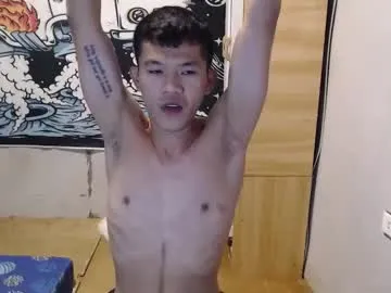 hotcuteasianxx from Chaturbate is Freechat
