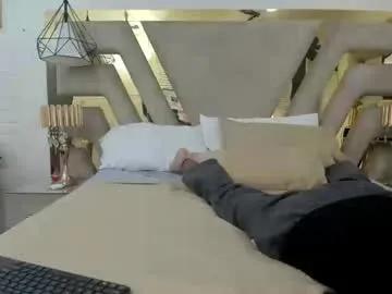 ibratxandy from Chaturbate is Freechat