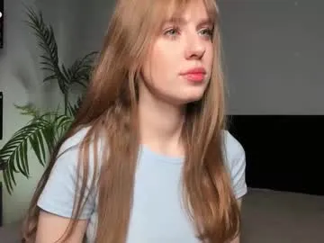 icyhoneybite from Chaturbate is Freechat