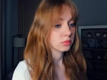 icyhoneybite from Chaturbate is Freechat