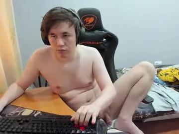 iliaskrislove from Chaturbate is Freechat