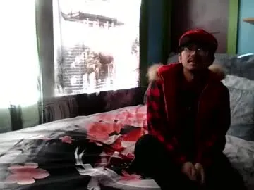 ilovebunny69 from Chaturbate is Freechat