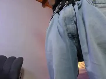 im_eidenblaze from Chaturbate is Freechat