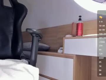 im_key from Chaturbate is Freechat