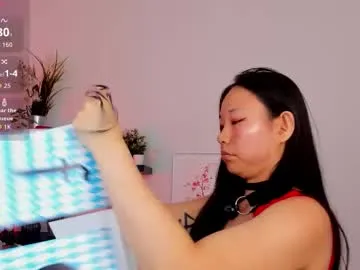 Inari__okami from Chaturbate