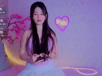 iris_on_cam from Chaturbate is Freechat