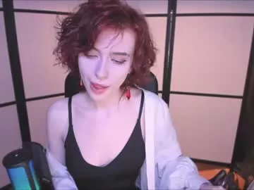 Irisice from Chaturbate