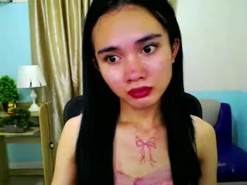 itsmeloveypinay from Chaturbate is Freechat