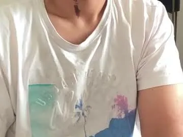 Itsmylife021 from Chaturbate