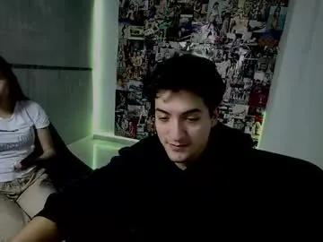 jackyrosee2323 from Chaturbate is Freechat
