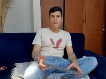 jamesinked_ from Chaturbate is Freechat