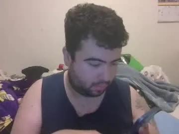 jdreamrebel from Chaturbate is Freechat