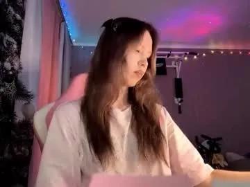 jerrienyhan from Chaturbate is Freechat