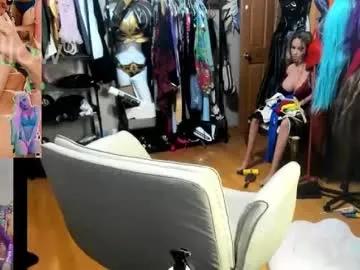 Girls: try live performances with matured performers, from dancing to quirks, in a variety of beautiful sex cams.