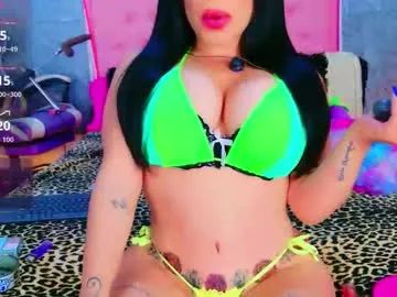 jessyferrary from Chaturbate is Freechat