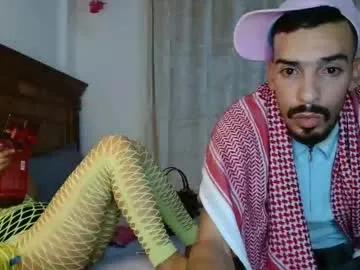 jokerharle1 from Chaturbate is Freechat