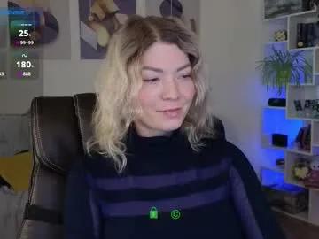 julia_cute_ from Chaturbate is Freechat
