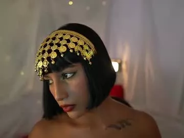 Julietawinona from Chaturbate