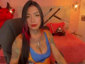 Kadarah from Chaturbate