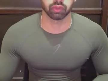 kaku69696 from Chaturbate is Freechat