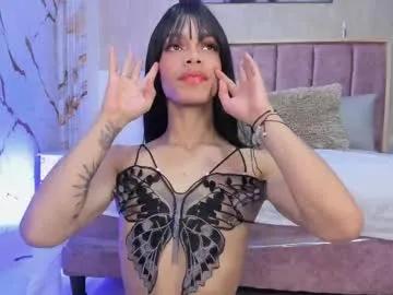 karinaadoll from Chaturbate is Freechat