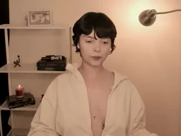 katsurotaro from Chaturbate is Freechat