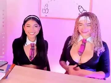 Girls: try live performances with matured performers, from dancing to quirks, in a variety of beautiful sex cams.