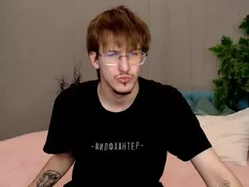 kevin_shayne from Chaturbate is Freechat