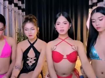 Girls: try live performances with matured performers, from dancing to quirks, in a variety of beautiful sex cams.