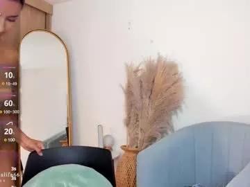 Kimm_khalifa from Chaturbate