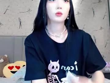 kiss_passion_ from Chaturbate is Freechat