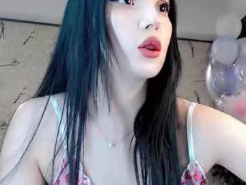 kiss_passion_ from Chaturbate is Freechat