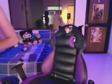 Kitty_aikoo from Chaturbate