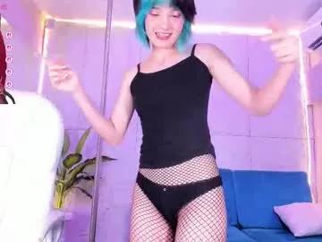 kittylyne from Chaturbate is Freechat